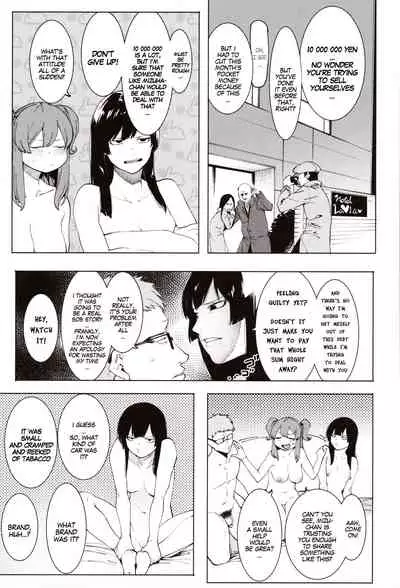 [Menea The Dog] Mizuha ni Oshioki! | Punishment for Mizuha! Ch. 1-5 [English] [MegaFagget]