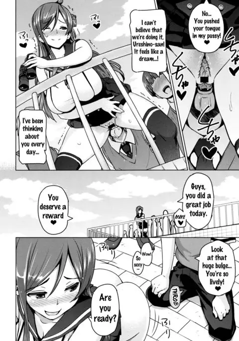 Netorare Kataomoi Ch. 1-3 {doujins.com}