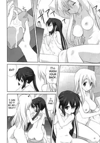 (C80) [Mitarashi Club (Mitarashi Kousei)] Mugi to Azu Zenpen (K-ON!) [English] [biribiri]