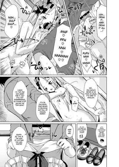 [Sakura Garden (Shirosuzu)] Chaldea Outdoor Challenge Abby-chan to Issho 3 | Chaldea Outdoor Challenge with Abby-chan 3 (Fate/Grand Order) [Digital] [English] [The Blavatsky Project]