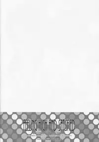 [VAPOR (NEEMA)] FEELING HIGH AND SATISFIED (Free!)