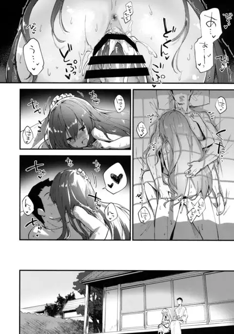 Tenshi-chan to Sukebe Suru Hon