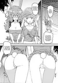 (Reitaisai 14) [Komorikiri. (Urin)] No pants rabbit (Touhou Project) [English] [CGrascal]