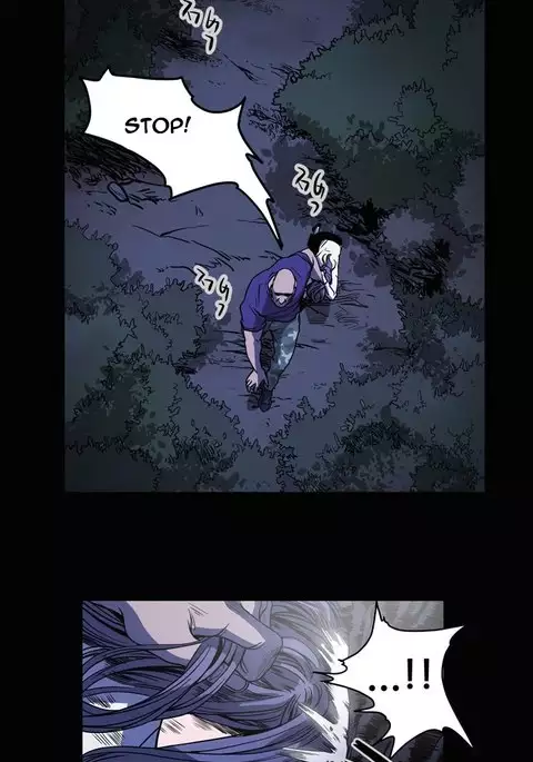 Kitsch | Disrespectful Bitch