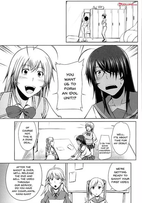 A Special A Rank Fighter At The H Shop Go&Shock