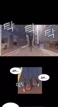 Miss Mystic Ch.1-19 (English) (Ongoing)