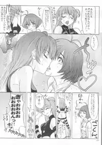 (COMIC1☆4) [Sekai Kakumei Club(Ozawa Reido)] Kaikin!! Oh! tin tin Idol - Ryo's squirt show (THE iDOLM@STER)