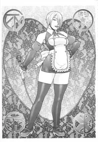 (C78) [From Japan (Aki Kyouma)] Dre☆Cali (Various)