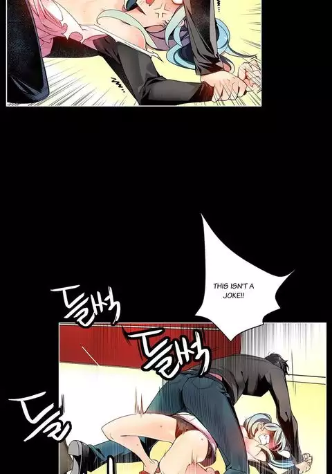 Lilith`s Cord Ch.1-40