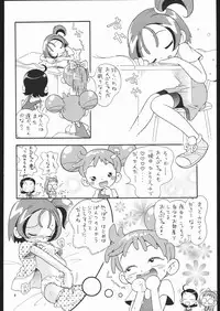 (C58) [Momo no Tsubomi (Various)] Lolikko LOVE 13 (Various)