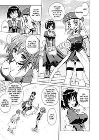 [Matra Milan] Angelical Pendulum Vol 1 (English)