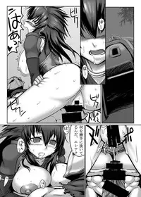 [Mahjong Yugen Co. Ltd 58 (Tabigarasu)] Boku no Otomo wa Hatarakanai! (Monster Hunter) [Digital]