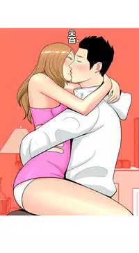 Hooker Ch.1-36 (English) (Ongoing)