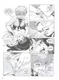 [Sukebe 1/3] Nostalgia (Dirty Pair) [English]