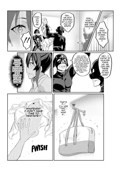 [Hatoba Akane] Demon Slaying Battle Princess Cecilia Ch. 1-12 | Touma Senki Cecilia Ch. 1-12 [English] {EL JEFE Hentai Truck}