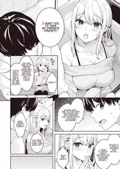 Shojo to Kanojo to Netorare to | The Virgin, the Girlfriend, and NTR