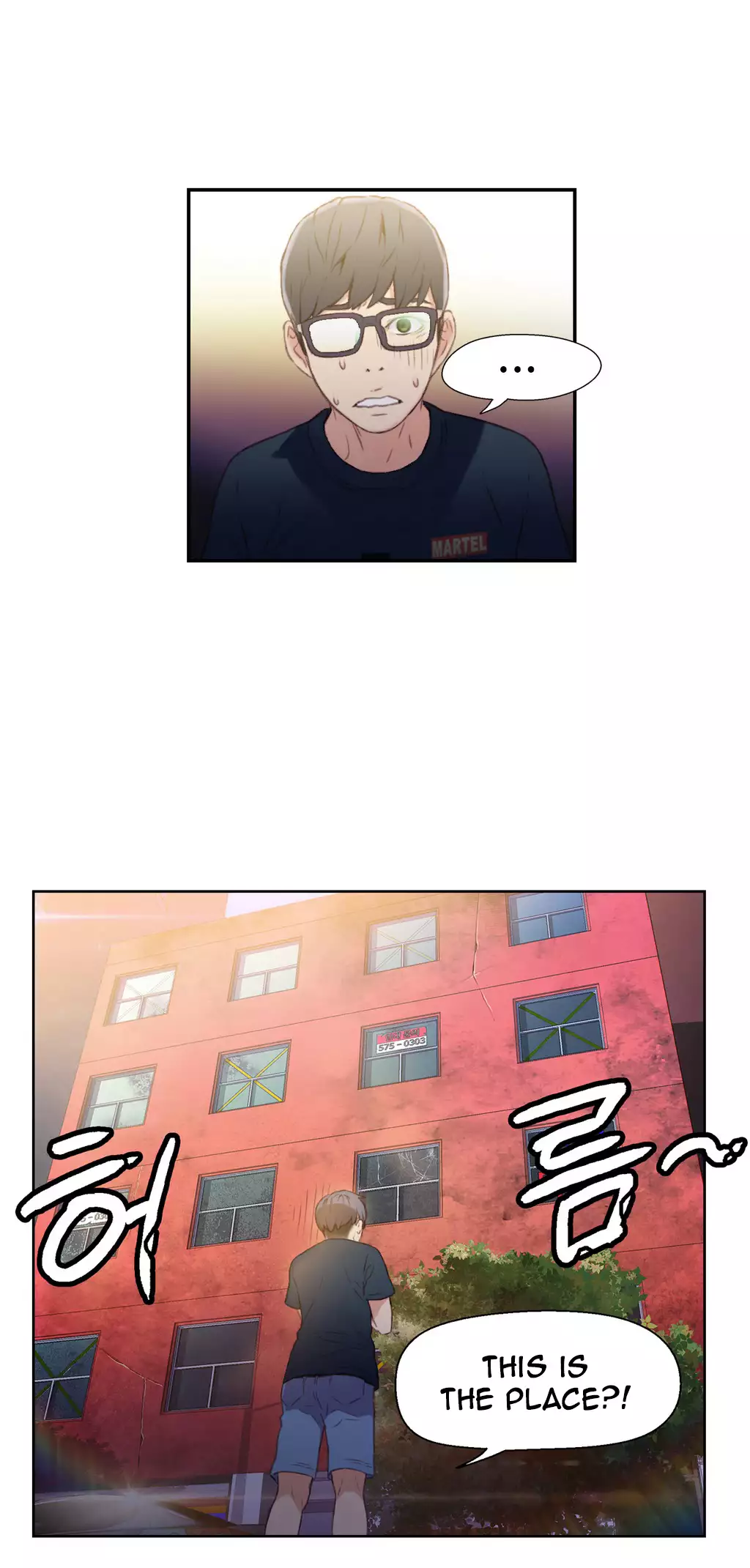 Sweet Guy Ch.1-47