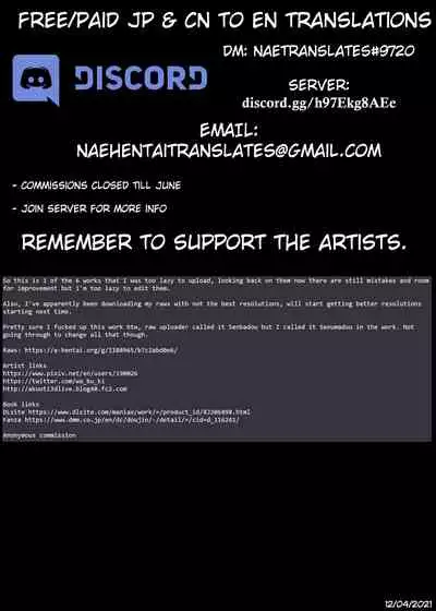 [Ochigan (Wabuki)] Senbadou, Tsuzuitemasu! | Senumadou, Continued! (Girls und Panzer) [English] [Digital]