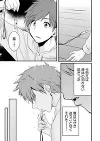 Action Pizazz 2017-04 [Digital]