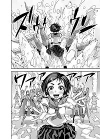 [Akumenari (Bonnari)] Isekai Futanari Tensei