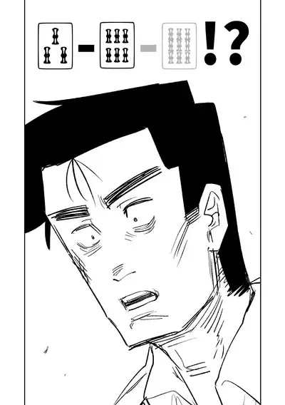 [Asahina Yoshitosi] Benriya 68 Datsui Mahjong 01-02 | 便利屋６８脫衣麻將 01-02 (Blue Archive) [Chinese, Japanese] [Ongoing]