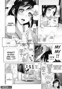 [Kurokoshi You] in Suru? [English] {doujin-moe.us}