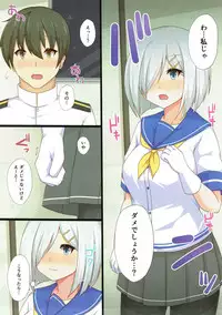 (C93) [Ende der Welt (Hakuho)] Yasen Shugi -Full Color KanColle Soushuuhen- (Kantai Collection -KanColle-)