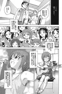 [Anthology] PetaFeti. 14 [Digital]