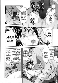 [Yuzuki N Dash] Zutto Suki Datta 1-3 [English] [Triple Seven Scans][Seinen Scans]