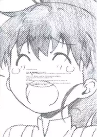 [Studio N.BALL (Haritama Hiroki)] EX Work! (WORKING!!)