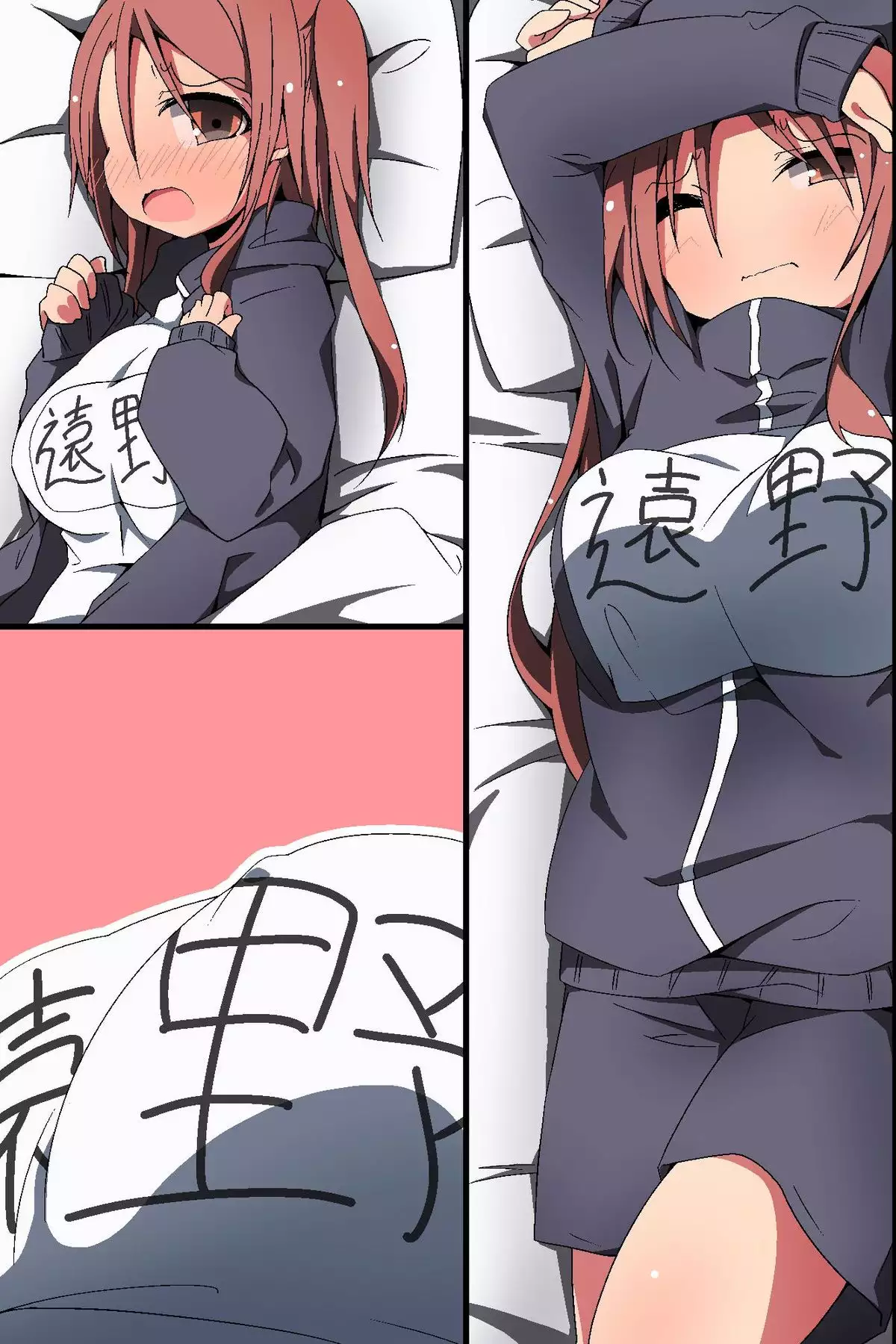 Donna H Mousou demo Kanacchau! ~ Moshimo Class no Joshi Dare to demo Noukou SEX Dekichau nara