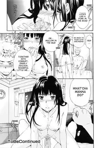 [Cuvie] Shitai Kara Suru no | I Do It Because I Want To [English] [Ero-Otoko] [Decensored]
