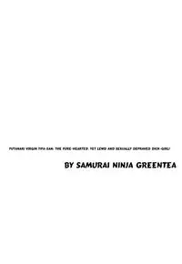 (Futaket 12) [Samurai Ninja GREENTEA] Futanari Doutei Tifa San -Junjou- Inran Mesuchinpo Kairaku Ochi + Paper (Final Fantasy VII) [English] [Manab&]