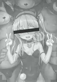 [Tuzi Laoda (Shennai Misha)] Boko-tachi no Sex Lesson (Girls und Panzer)