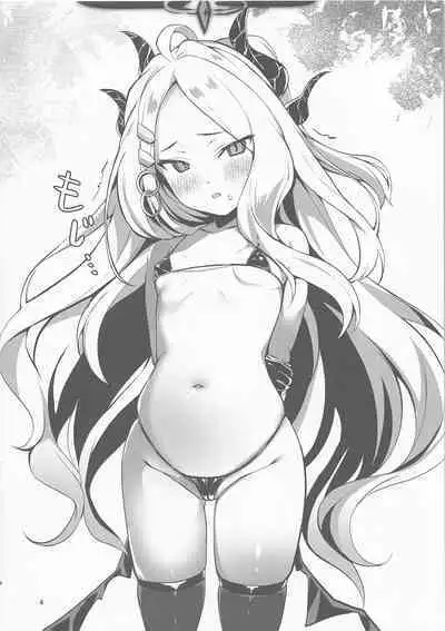 C101 Omake Rakugaki Bon