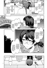 Oideyo! Mizuryu Kei Land the 7th day