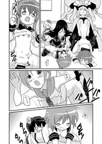 [Circle Heron (Shiramayumi)] Magejun 35 - Chinjufu Kanraku (Kantai Collection -KanColle-) [Digital]