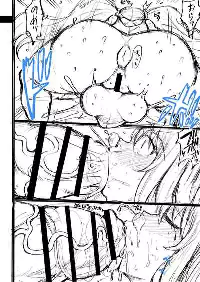 [Rosetta Stone (Teterun)] Wakarase!! Muchimuchi Futanari Gal Junbigou [Digital]