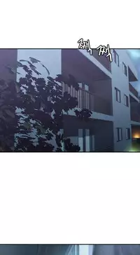 [Guh Bal Han] Ghost Love Ch.1-26 (English) (YoManga) (Ongoing)