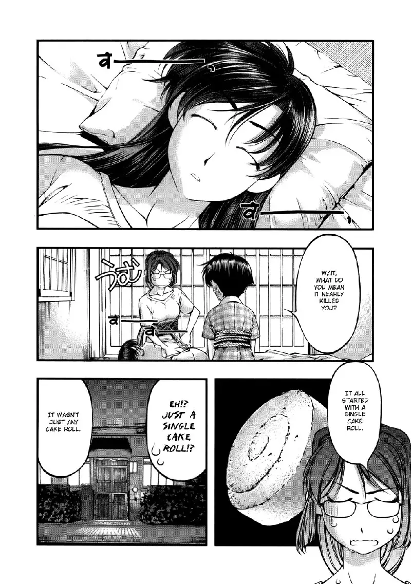Umi No Misaki V6 - Ch47