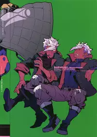 (G Spirits Sen no Hana 4) [Article 60 of Criminal Code (Shuhan)] Matamata Orga-san no Jijou. Vol 2 (Mobile Suit Gundam Tekketsu no Orphans)