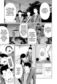 [Takasugi Kou] Ore no Hahaoya | My Mother [English] [Tadanohito]