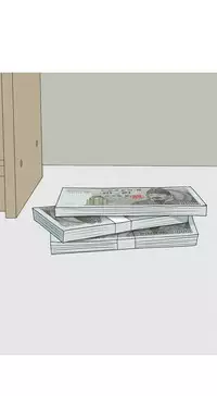 Hooker Ch.1-40 (English) (Ongoing)