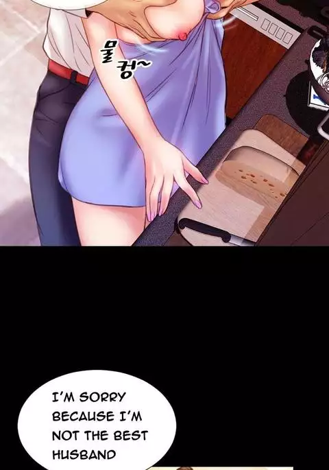 My Wives Ch.1-44