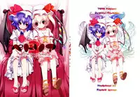 (C76) [French letter (Fujisaki Hikari)] Pedoria 3 -Little Devil Label- (Touhou Project)