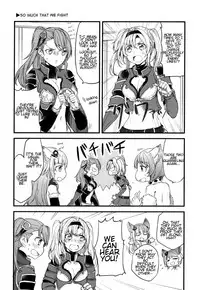 (COMIC1☆11) [Hatakewotagayasudake (Mikanuji)] Gurayuri Soushuuhen (Granblue Fantasy) [English]