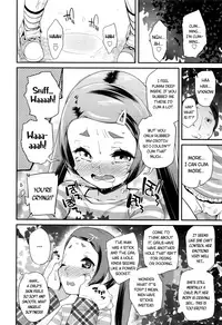 [Maeshima Ryou] Ecchi Nakama | Lewd Friends (COMIC LO 2016-08) [English] [ATF]