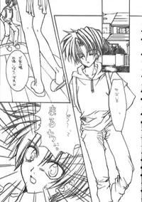 (C60) [PINK (Araiguma)] Caramel Blue (ToHeart)