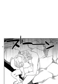 (SPARK7) [Crazy9 (Ichitaka)] [DISCO] Sairoku 2 (TIGER & BUNNY)