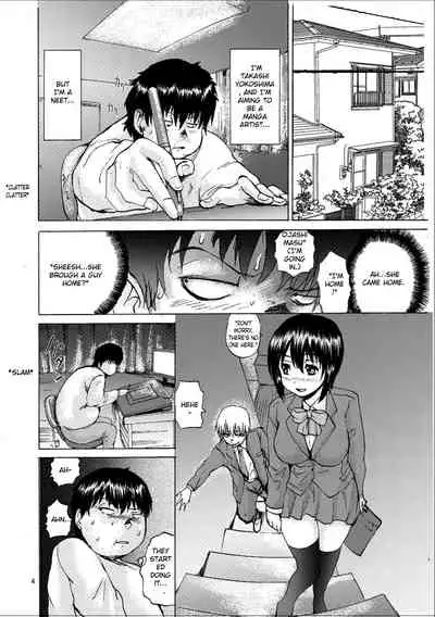 Ore wa Imouto no Naka ni | "I'm in my sister"